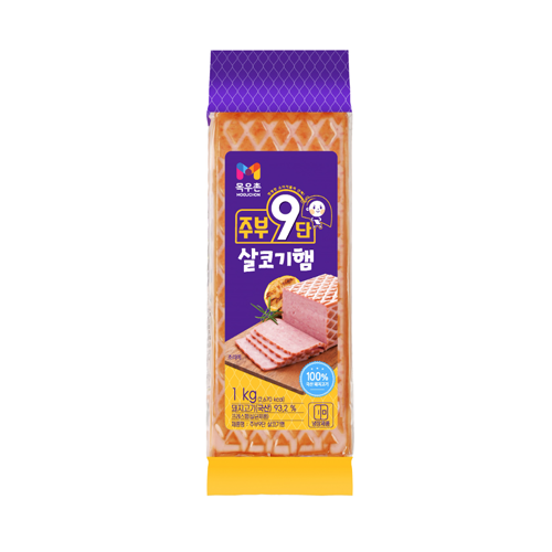 목우촌)주부9단살코기햄 1kg